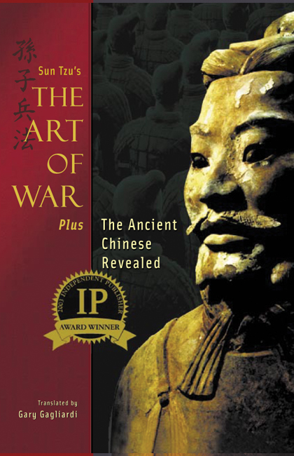 The Art Of War